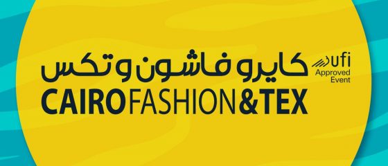 معرض القاهرة الدولي للأزياء والملابس والاكسسوارات والنسيج